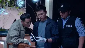 Episode 13