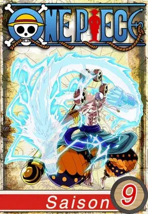 Arc Enies Lobby