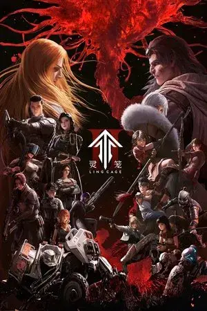 Season 2