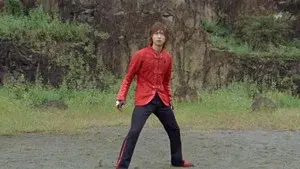 Gyuon-Gyuon! Beast Power Bloom