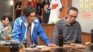Episode 65