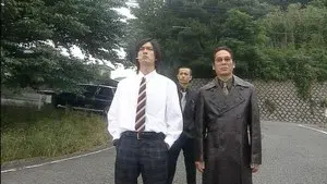The young master becomes a high school student!