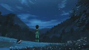I Name the Dragon Masotan