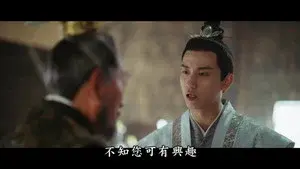 Episode 30