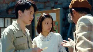 Episode 3