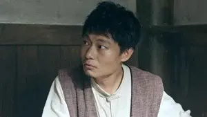 Episode 7