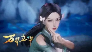 Episode 7