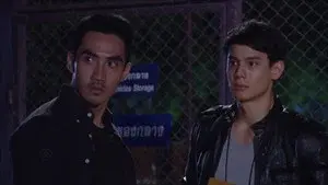 Episode 14