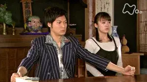 Episode 117