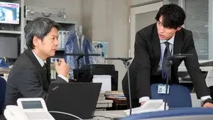 Episode 3