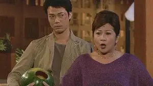 Episode 397