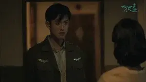 Episode 3