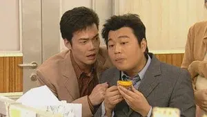 Episode 16