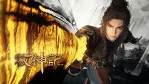 Episode 46