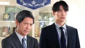 Episode 5