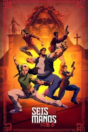 Season 1