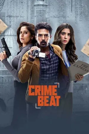 Season 1