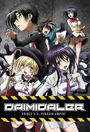 Season 1