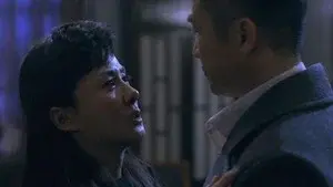 Episode 17