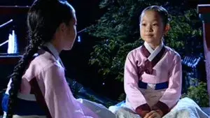 Episode 05