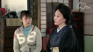 Episode 53