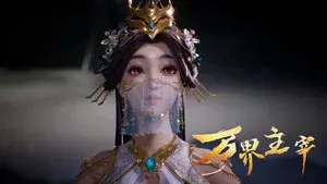 Episode 31