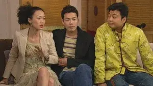 Episode 263