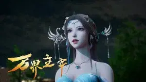 Episode 14