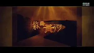 Episode 177