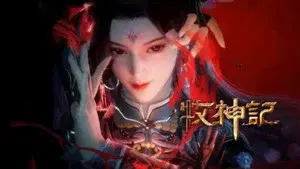 Episode 22