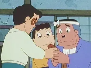Episode 233