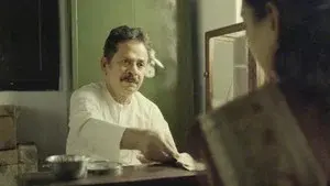 Instant Loan Fraud