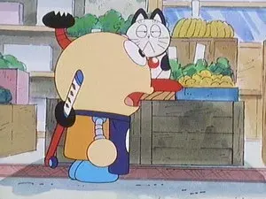 Episode 259