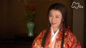 The Fateful Woman