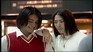 Episode 12