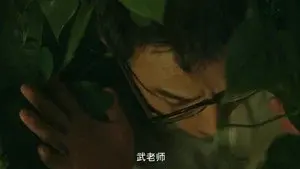 Episode 24