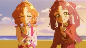 Legend from a Certain Island!