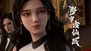 Episode 24