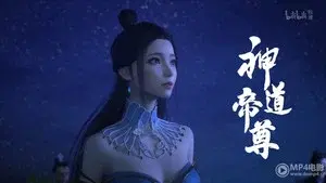 Episode 21
