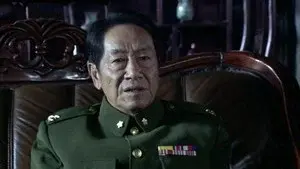 Episode 21