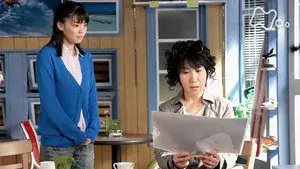 Episode 147