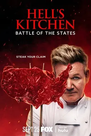 Battle of the States