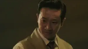 Episode 44