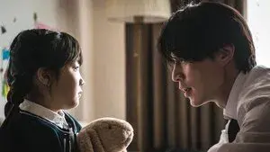 Jeong Jinman, Jeong Jinman, Jeong Jinman
