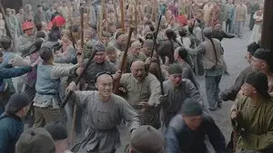 Episode 44