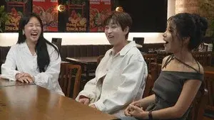 Episode 296
