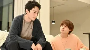 Haruto's sealed past - the one-sided pairing