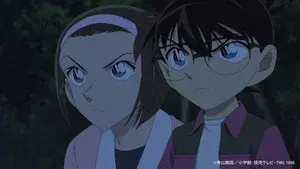 Sonoko and Conan's Spooky Story Night