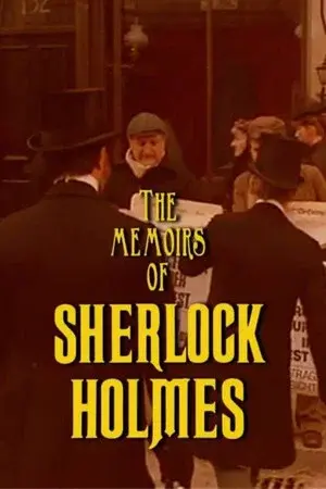 Miniseries