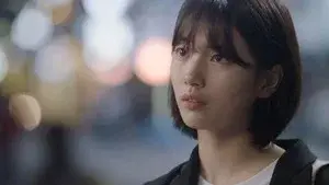 Secret That Can't Be Told (2)